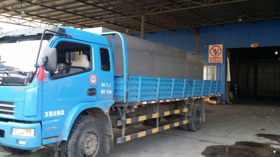 Aqu&aacute;rio acr&iacute;lico personalizado - Transporte