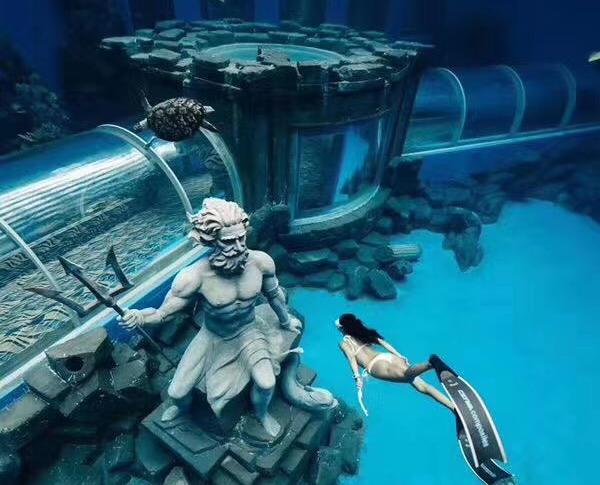 Restaurante Ocean&aacute;rio LEYU