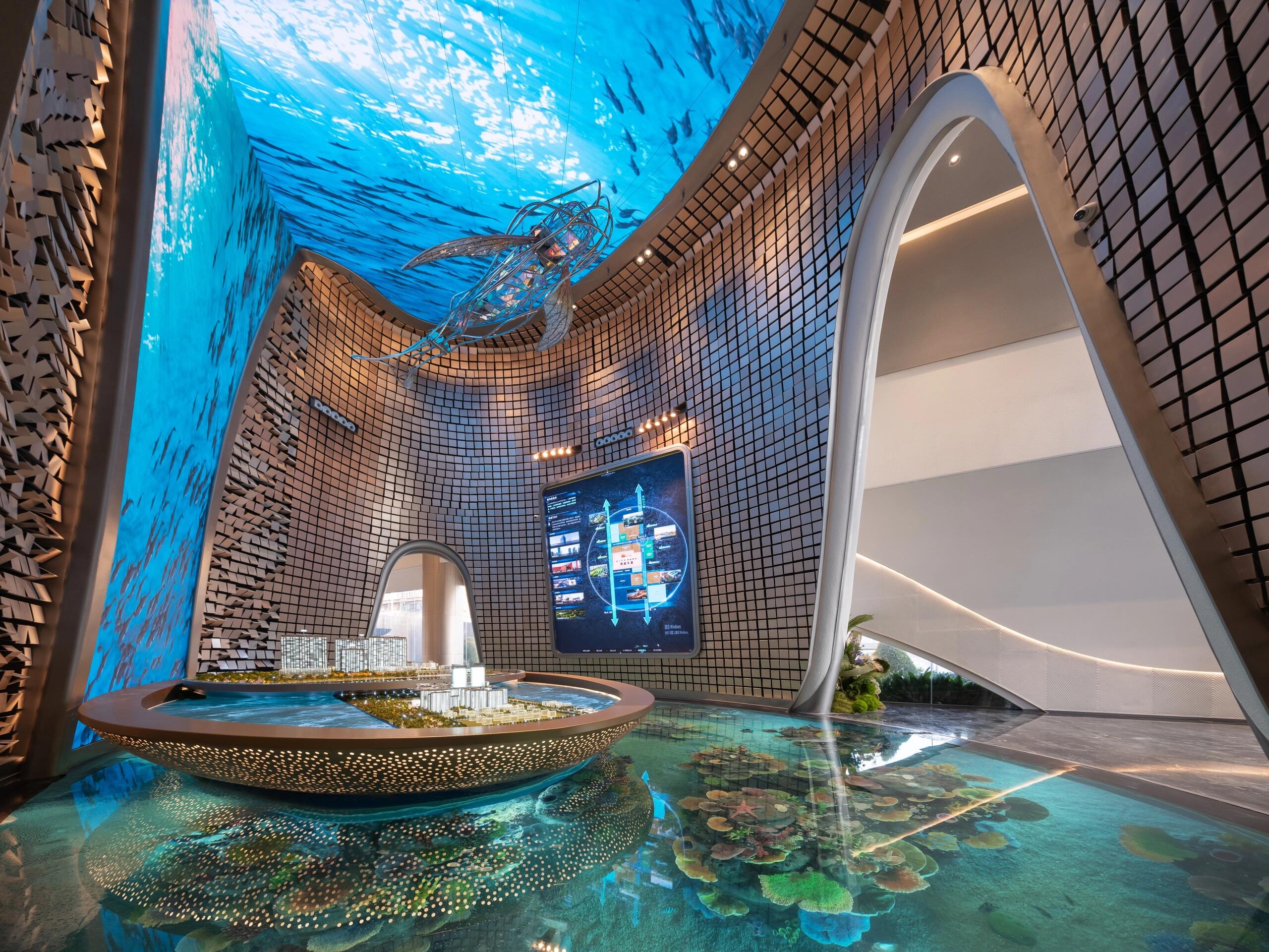 Aqu&aacute;rio do Hotel e Lobby
