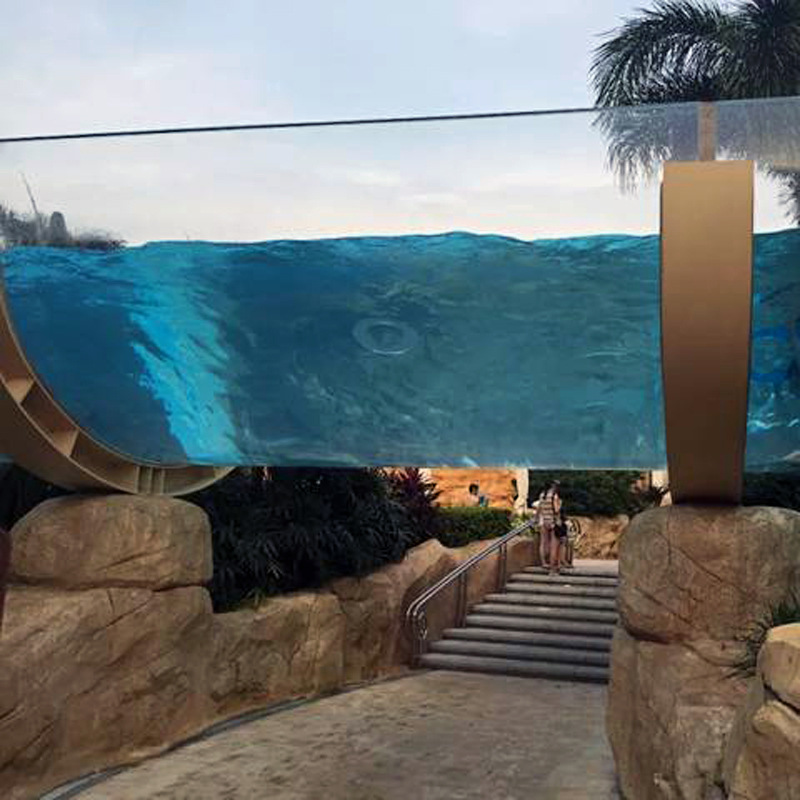 Dia da Gal&aacute;xia de Macau Wave Amoy Park